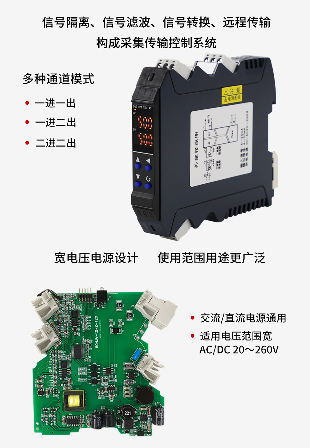 港澳经典免费大全