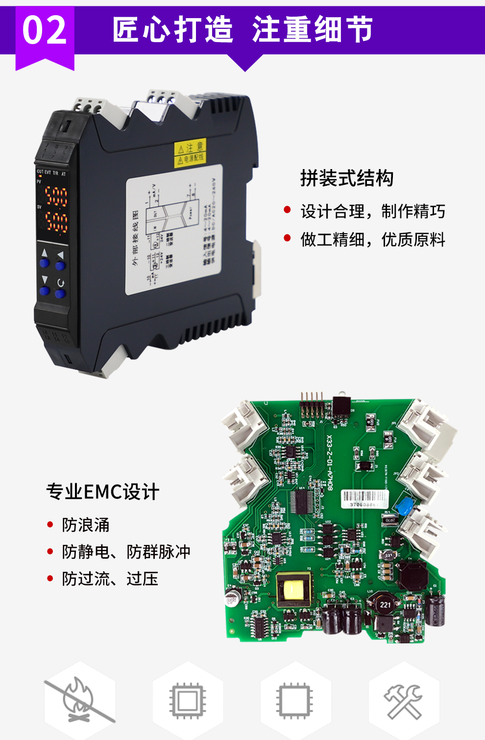 港澳经典免费大全